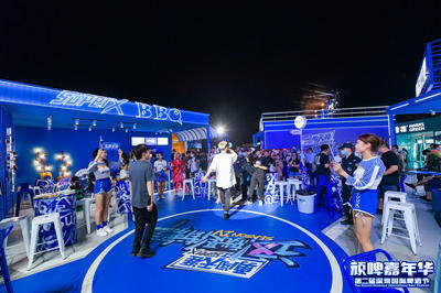 沉浸式互動(dòng)新體驗(yàn) 深圳國(guó)際啤酒節(jié)千人劇本殺，點(diǎn)亮夜經(jīng)濟(jì)新篇章