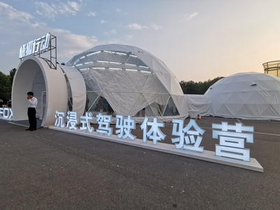 把枯燥的產(chǎn)品體驗(yàn)玩成有趣的劇本殺，這事只有極狐ARCFOX辦到了