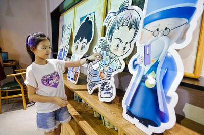 唱跳rap、劇本殺，蕭山這群孩子解鎖不少“新技能”！他們還接到了神秘任務(wù)……