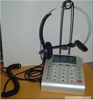 廣州賽克瑞嘉通信設(shè)備湛江耳機(jī)電話/廣東耳機(jī)電話 價(jià)格、圖片與詳情查詢指南