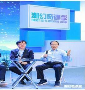 胡志鵬談元宇宙 未來將超越單一公司產品，構建開放生態