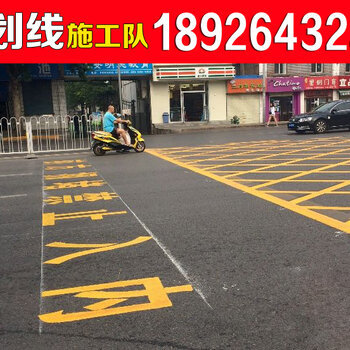坑梓與布吉駕校劃線服務指南及坪山優質停車場劃線廠家推薦