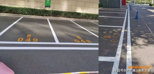 優化停車場劃線，提升北京停車服務品質新思路
